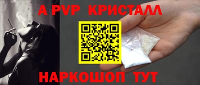 mdma Ярославль