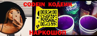 mdma Ярославль