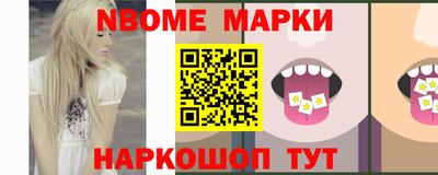 mdma Ярославль