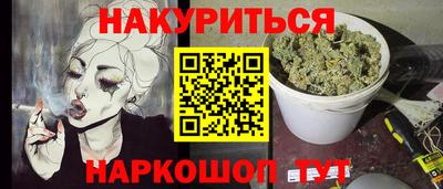 mdma Ярославль