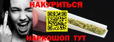mdma Ярославль