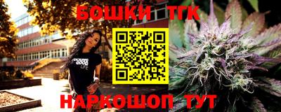 mdma Ярославль