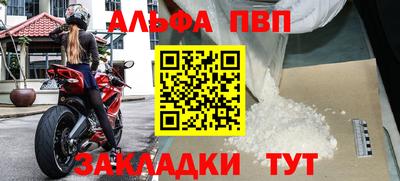 mdma Ярославль