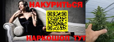 mdma Ярославль