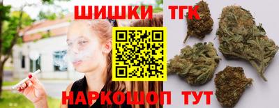 mdma Ярославль