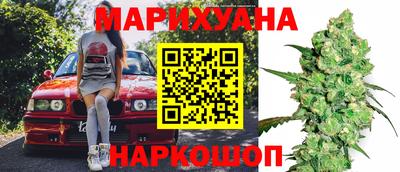 mdma Ярославль