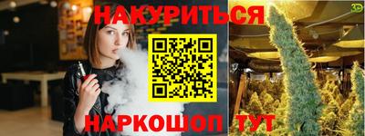 mdma Ярославль