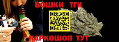 эйфоретик Ярцево