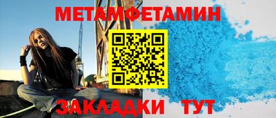 mdma Ярославль