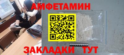mdma Ярославль