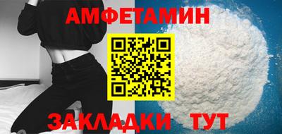 эйфоретик Ярцево