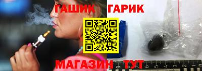 эйфоретик Ярцево