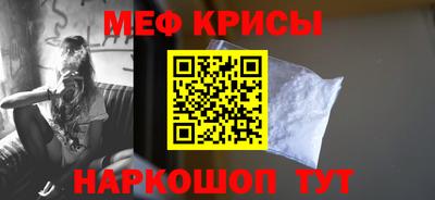 mdma Ярославль