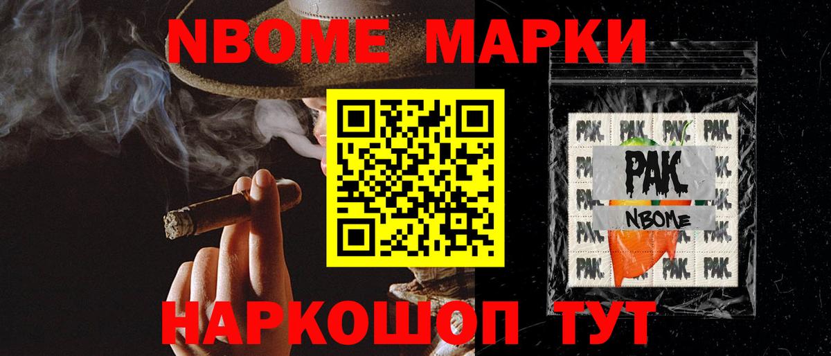 LSD-25 экстази кислота  Лсд 25 экстази  Верхняя Салда  Вход с VPN 